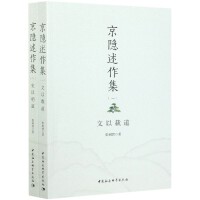 ���[������