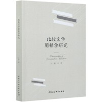 ���^�ČW(xu��)�UጌW(xu��)�о�