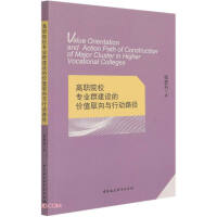 ��ԺУ���I(y��)Ⱥ���O(sh��)�ăr(ji��)ֵȡ���c�Є�(d��ng)·��