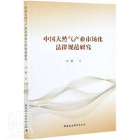 �Ї�(gu��)��Ȼ��a(ch��n)�I(y��)�Ј�(ch��ng)������Ҏ(gu��)���о�