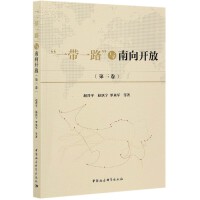 ��һ��һ·���c�����_��