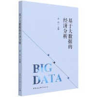 ���ڴ�(sh��)��(j��)�Ľ�(j��ng)��(j��)����