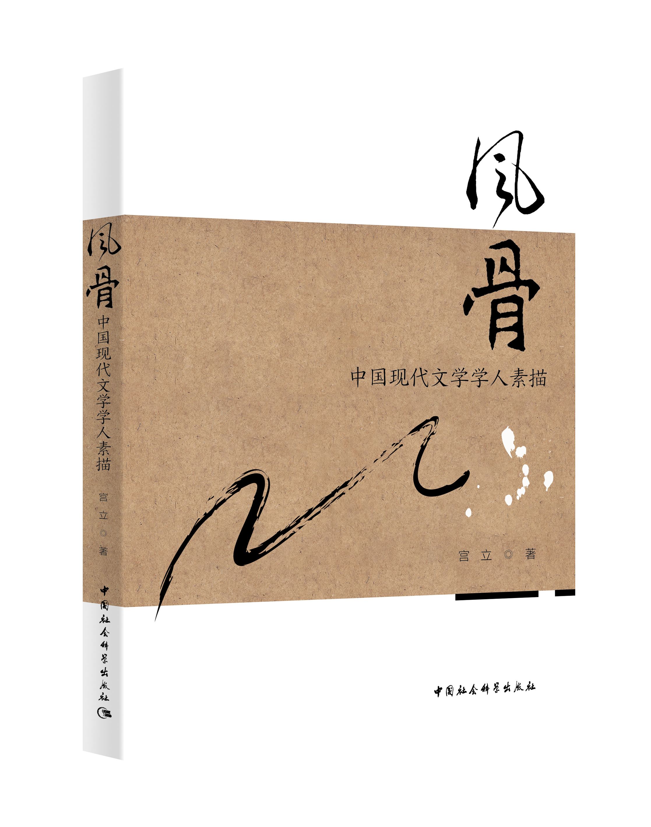 �L(f��ng)��