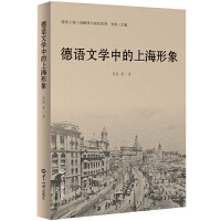 ���Z�ČW(xu��)�е��Ϻ�����