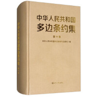 ���A���񹲺͇���߅�l�s������ʮ����