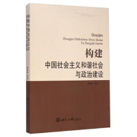 ��(g��u)���Ї�������x���C����c���ν��O(sh��)