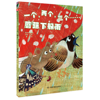 �Ї�ԭ��(chu��ng)�D������һ��(g��)���ɂ�(g��)������(g��)����Ģ���¶��꣨�°棩