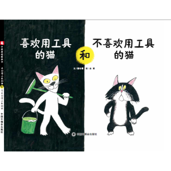 �Ї�(gu��)ԭ��(chu��ng)�D������ϲ�g�ù��ߵ�؈�Ͳ�ϲ�g�ù��ߵ�؈