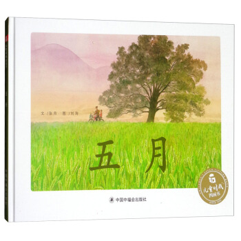 �Ї�ԭ��(chu��ng)�D����������