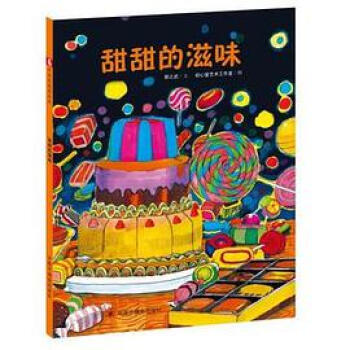 �Ї�ԭ��(chu��ng)�D�������������ζ