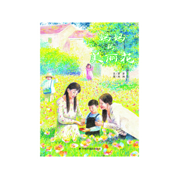 �Ї�(gu��)ԭ��(chu��ng)�D������������������