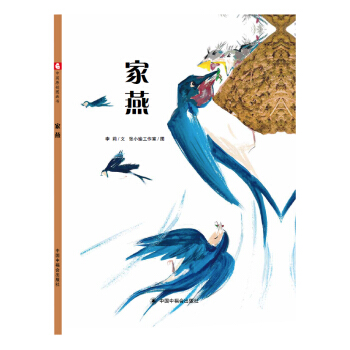 �Ї�(gu��)ԭ��(chu��ng)�D��(hu��)��(sh��)������