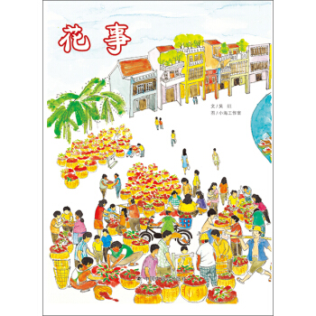 �Ї�ԭ��(chu��ng)�D����������