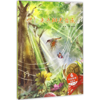 �Ї�(gu��)ԭ��(chu��ng)�D������������(l��i)�c(di��n)�(y��ng)������(l��)