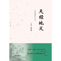 �콛(j��ng)���x���l(xi��ng)�����Т�x����