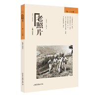 ������Ƭ����һ����݋