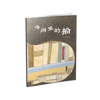 �Ї�ԭ��(chu��ng)�D���������g��Ĵ�