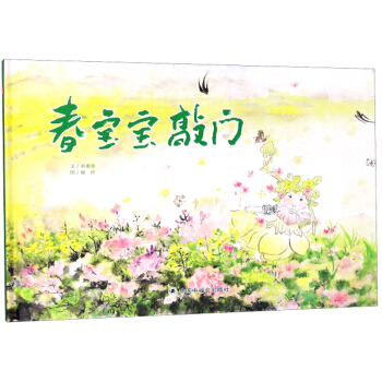 �Ї�ԭ��(chu��ng)�D���������������T