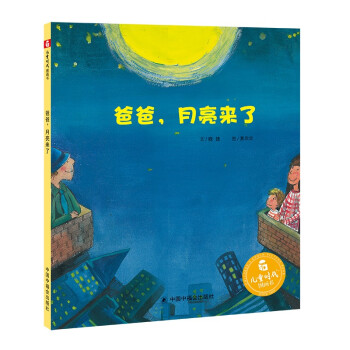 �Ї�(gu��)ԭ��(chu��ng)�D�������ְ���������(l��i)��