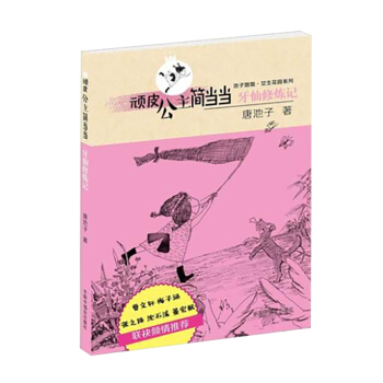 �BƤ������(ji��n)��(d��ng)��(d��ng) �����ޟ�ӛ