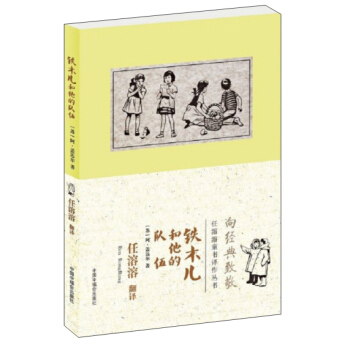 ������ͯ���g���������Fľ�����������