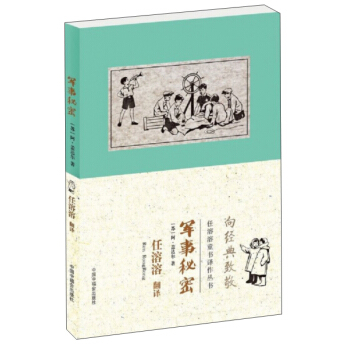 ������ͯ���g��������܊������