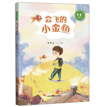 ��(hu��)�w��С���~