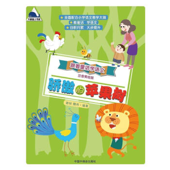 ����ͯԒ�W�Z�� ע�����L�� �����O����