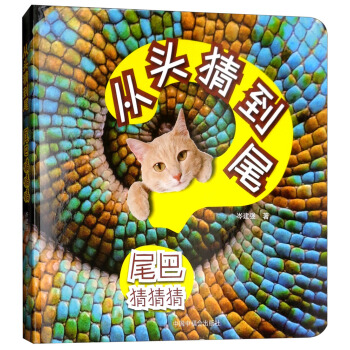 ���^�µ�β β�Ͳ²²�