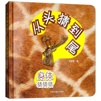 ���^�µ�β ���w�²²�