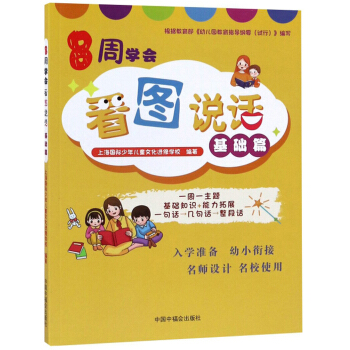 8�܌W(xu��)��(hu��)���D�f(shu��)Ԓ�����A(ch��)ƪ