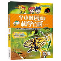 ��С�r�����ƌW�ٿ�3.���x