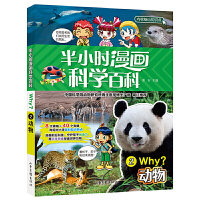 ��С�r�����ƌW(xu��)�ٿ�2.���� 