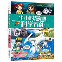 ��С�r�����ƌW�ٿ�8.�o�˙C