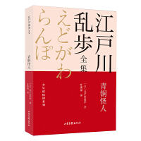 ���~����       ����(h��)���y��ȫ���������̽�F(tu��n)ϵ��