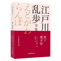 ����ħ�g(sh��)��     �������y��ȫ���������̽�F(tu��n)ϵ��