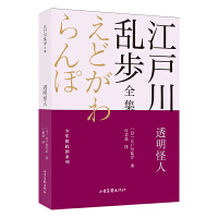 ͸������       �������y��ȫ���������̽�Fϵ��