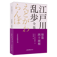 �ֱI��ʮ����   ����(h��)���y��ȫ���������̽�F(tu��n)ϵ��