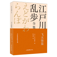 �w��ֱI       �������y��ȫ���������̽�Fϵ��