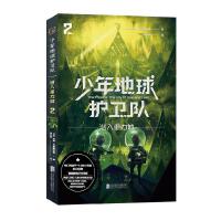 ��������o�l(w��i)ꠣ�����������