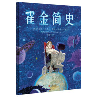 ����(ji��n)ʷ