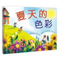 �����ɫ��