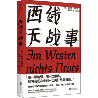 �����o��(zh��n)��