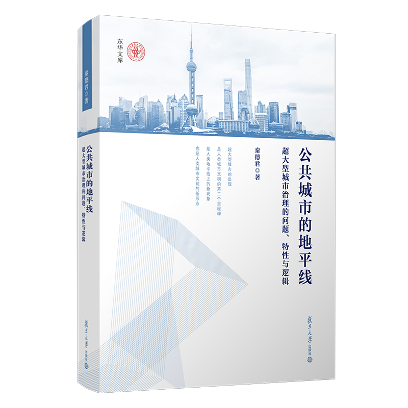 �������еĵ�ƽ���������ͳ��������Ć�(w��n)�}�������c߉݋