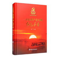 һ��λ���a(ch��n)�h�T�ļtɫ�ҕ�