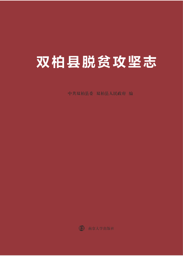 �p�ؿhÓؚ����־