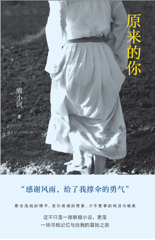 ԭ������