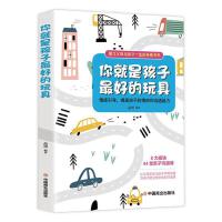 ����Ǻ�����õ����