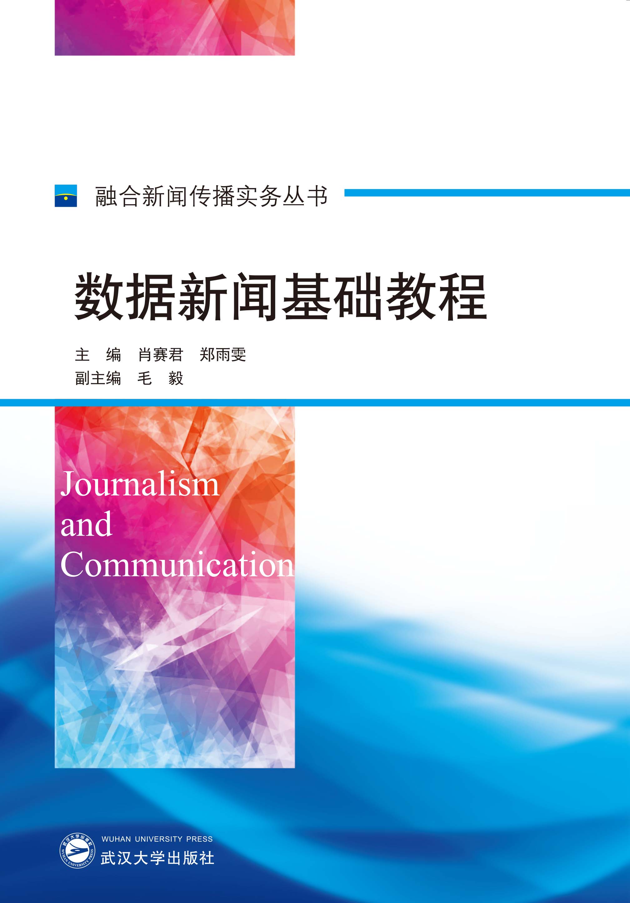 ��(sh��)��(j��)�����A(ch��)�̳�