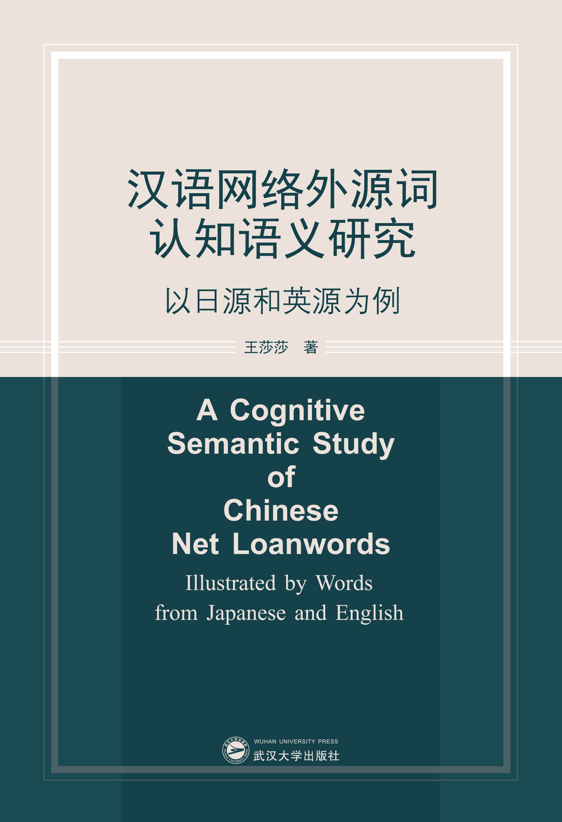 �h�Z(y��)�W(w��ng)�j(lu��)��Դ�~�J(r��n)֪�Z(y��)�x�о���������Դ��ӢԴ����